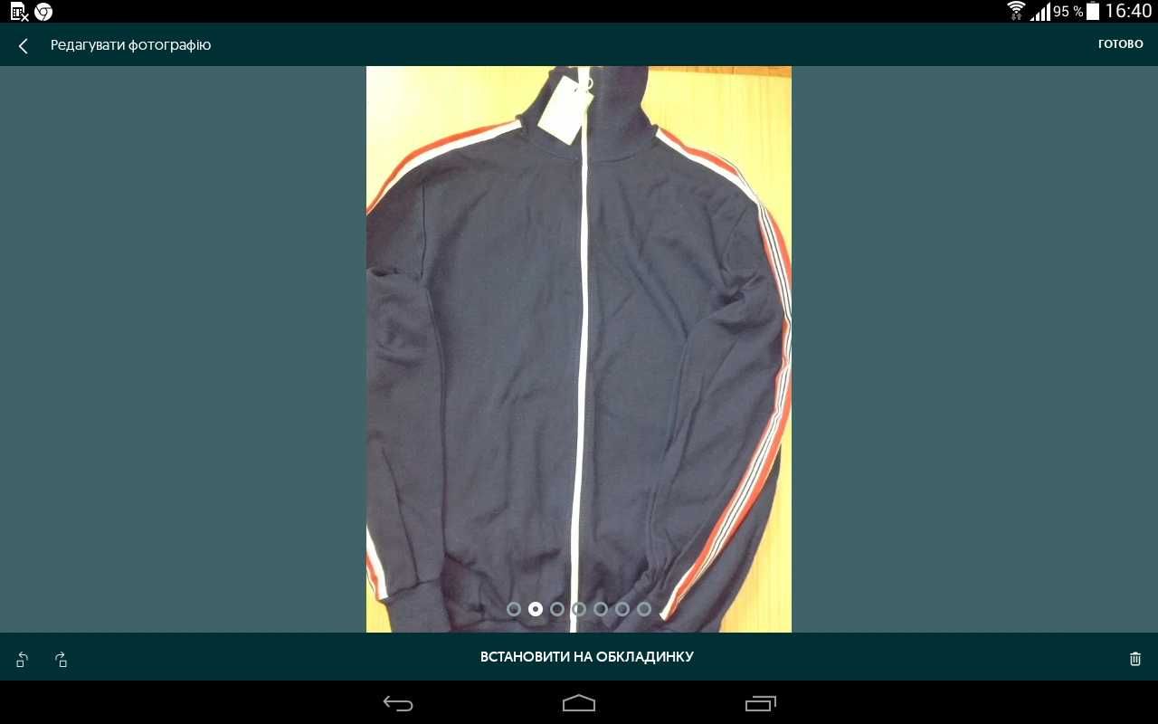 Новый р 50 ( XL) костюм