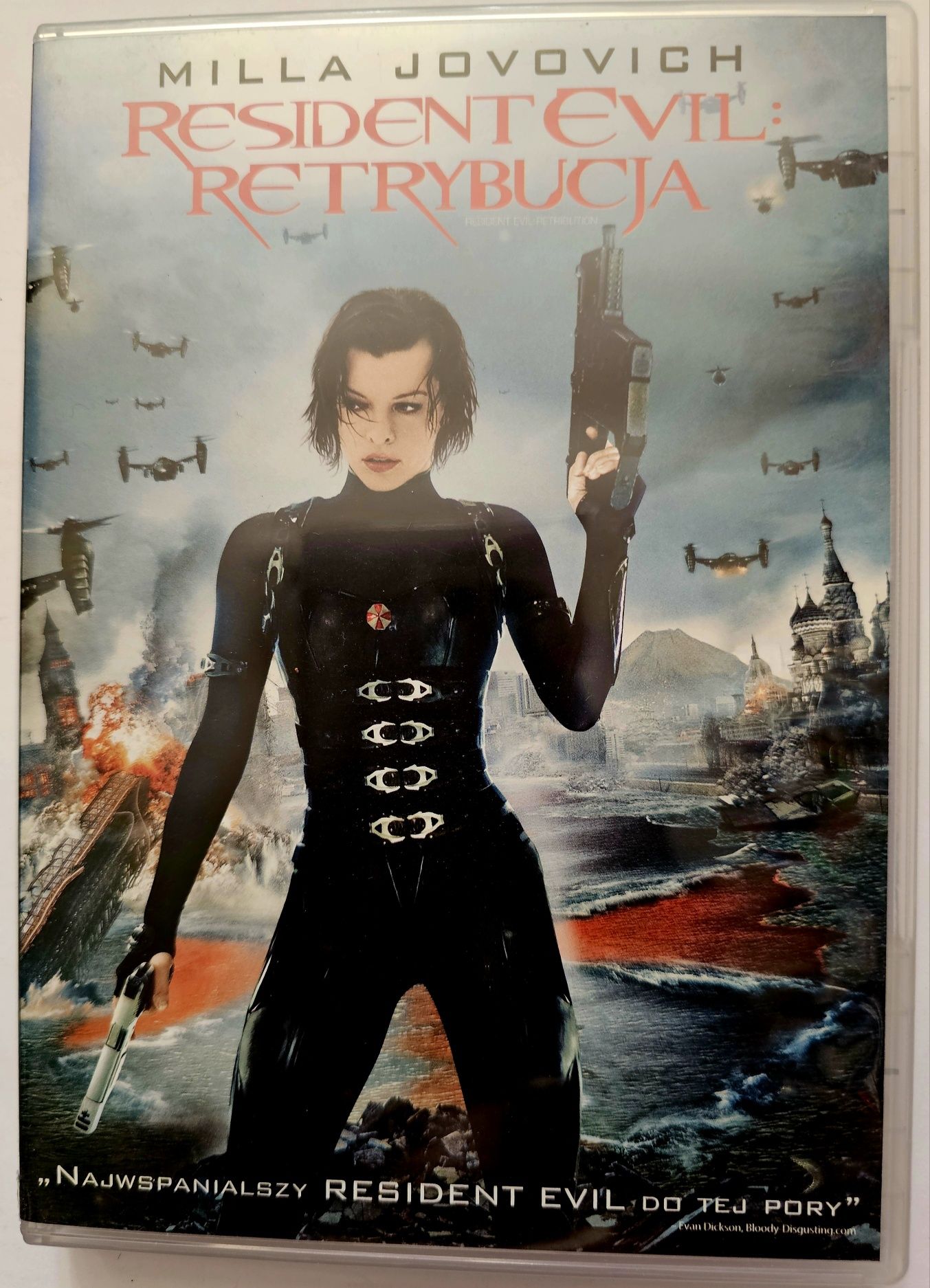 Resident Evil Retrybucja film dvd DODATKI