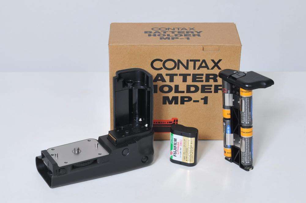 Contax 645 Grip MP1