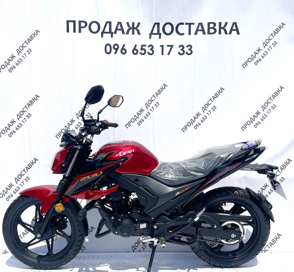 Мотоцикл Lifan JR200