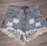 Szorty Missdenim XXS