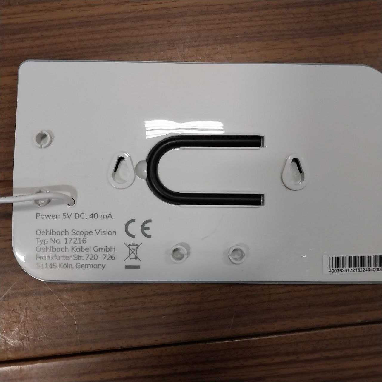 Antena Cyfrowa z Aktywnym Wzmacniaczem DVB-T