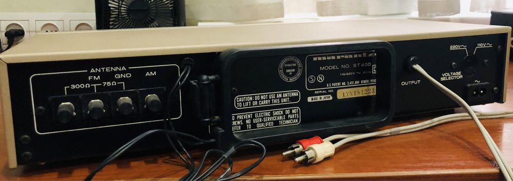 Продам тюнер Marantz st 450