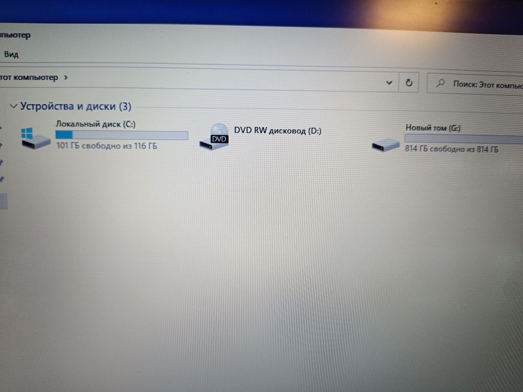 acer aspire E5-573