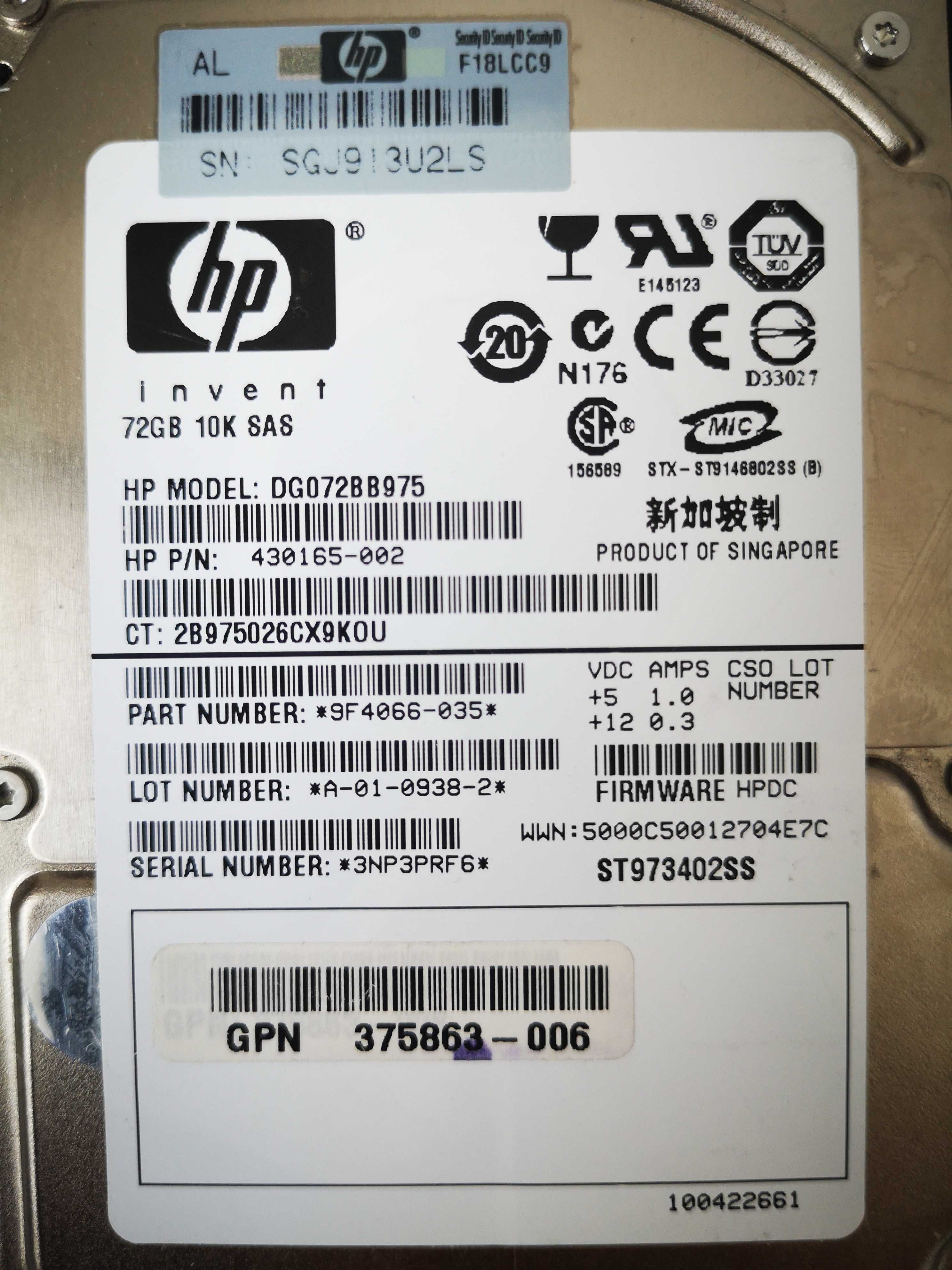 HDD диск для сервера 72Gb HP DG072BB975 Б/У