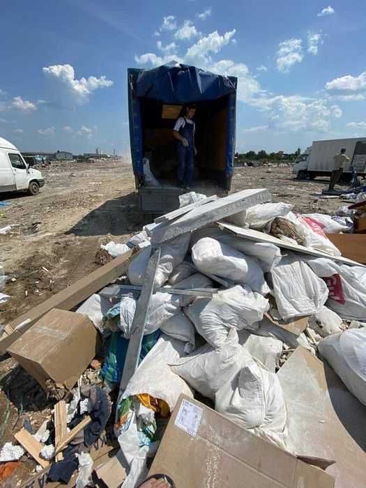 Вивіз будівельного сміття,хламу,старих меблів, техніки,гілок, листя