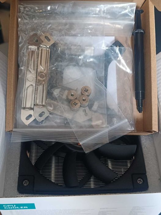 Chłodzenie procesora DeepCool AN600