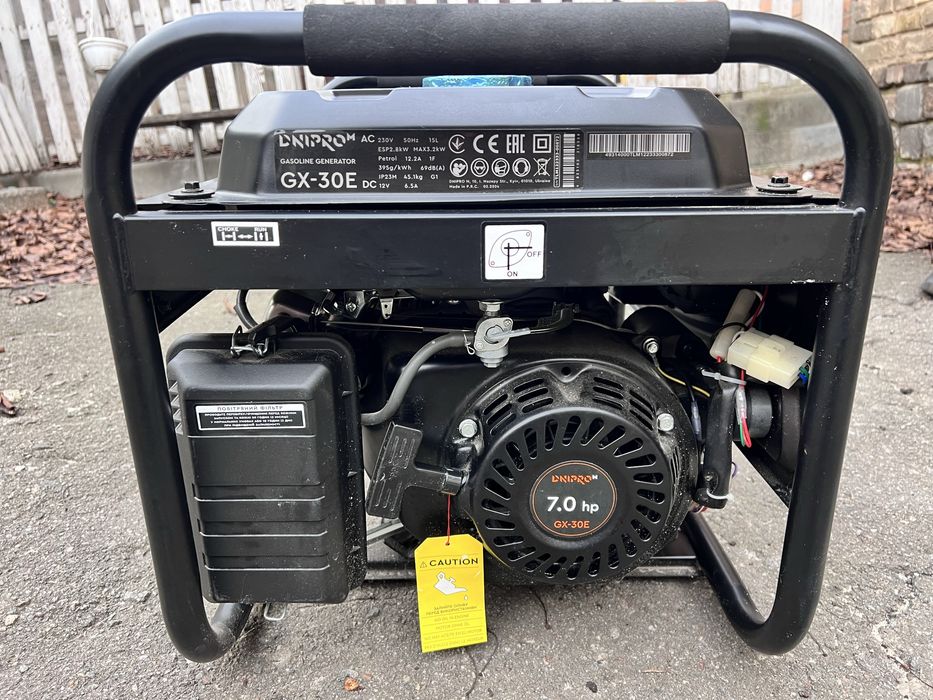 Генератор бензиновий Dnipro-M GX-30E