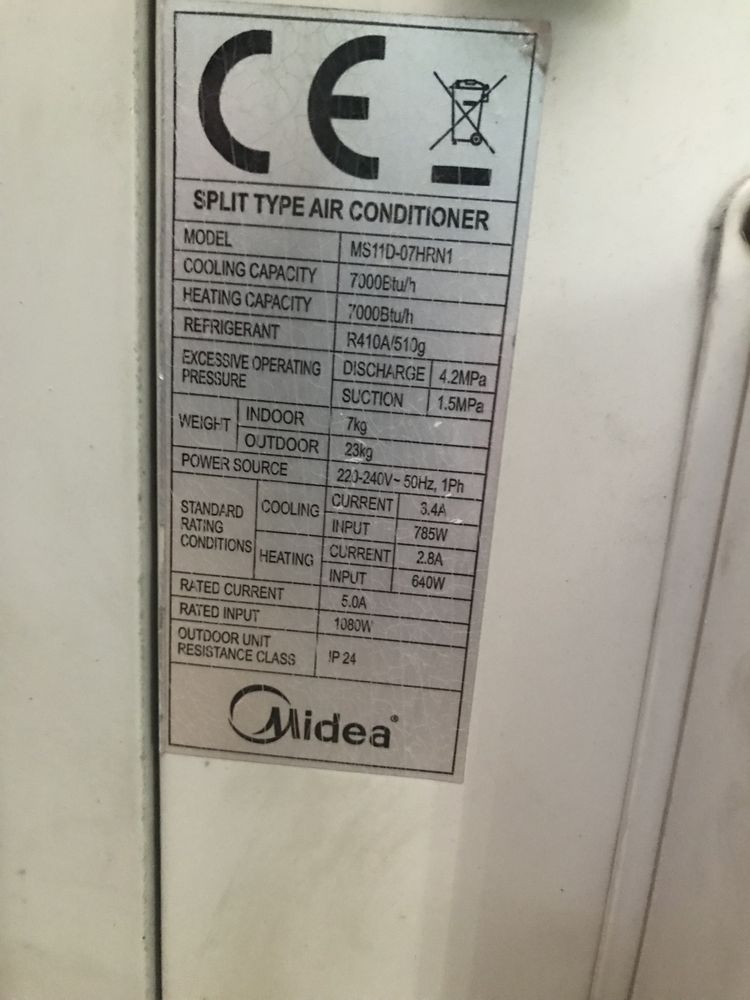 Кондицыонер Midea MS11D-07HRN1