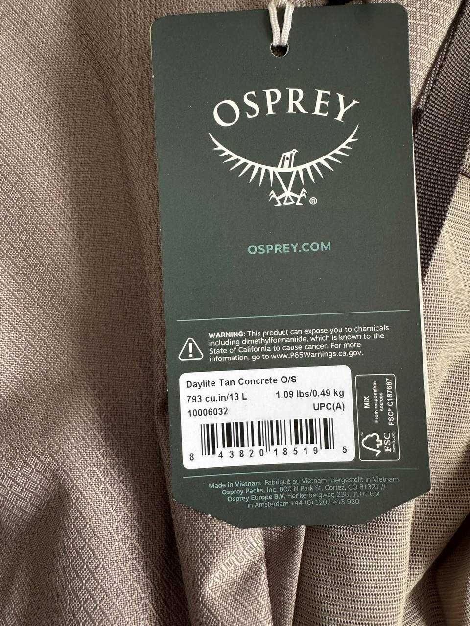 Рюкзак Osprey Daylite