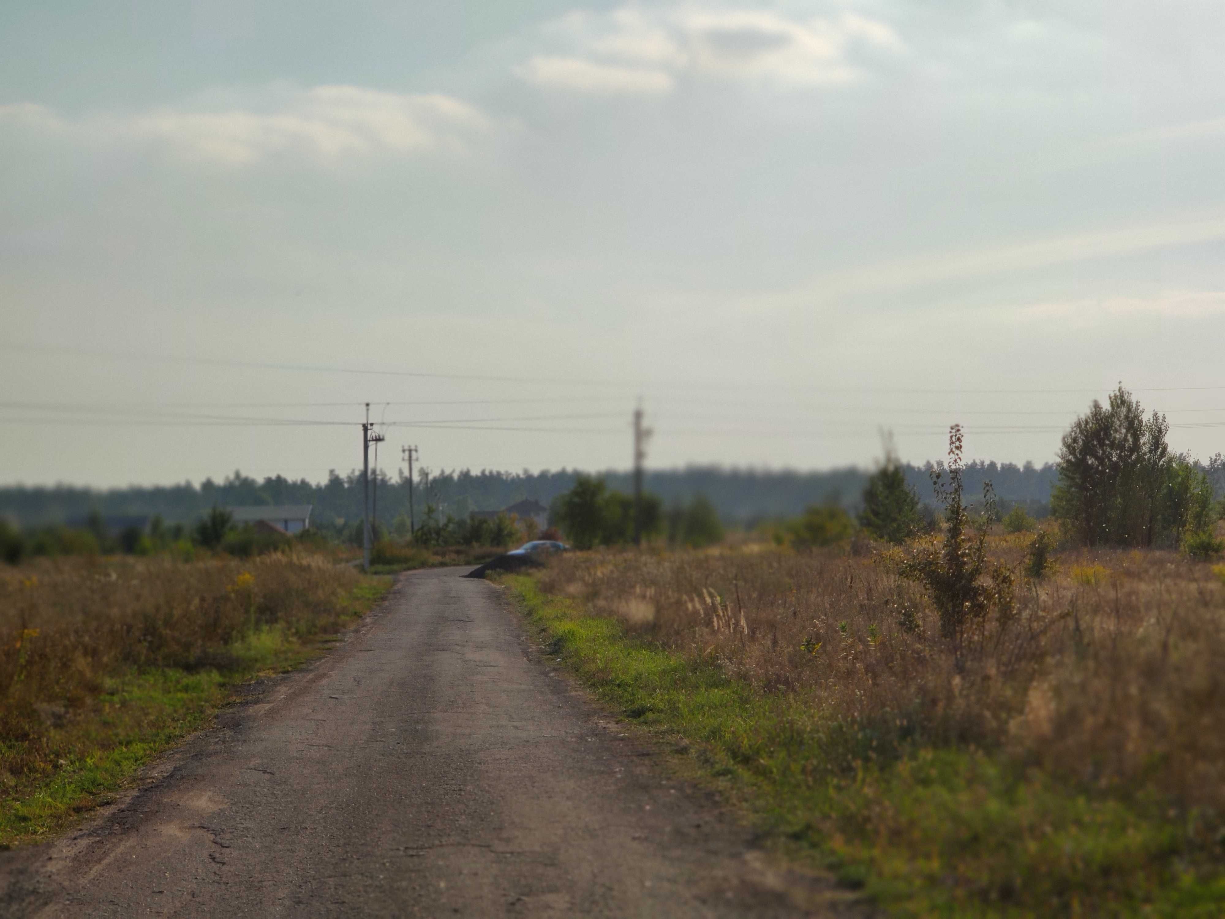 Продам ділянку / участок 1,5 Га в с. Бобриця поряд Білогородка, Боярка