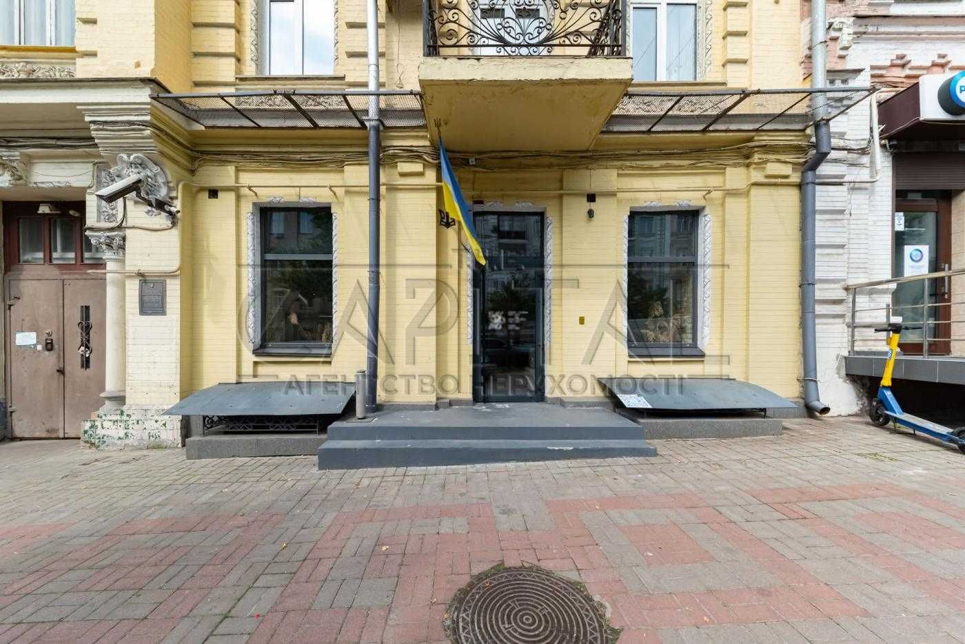 Продаж / ГОТОВИЙ БІЗНЕС / Салон краси / вул. Шота Руставелі / Київ