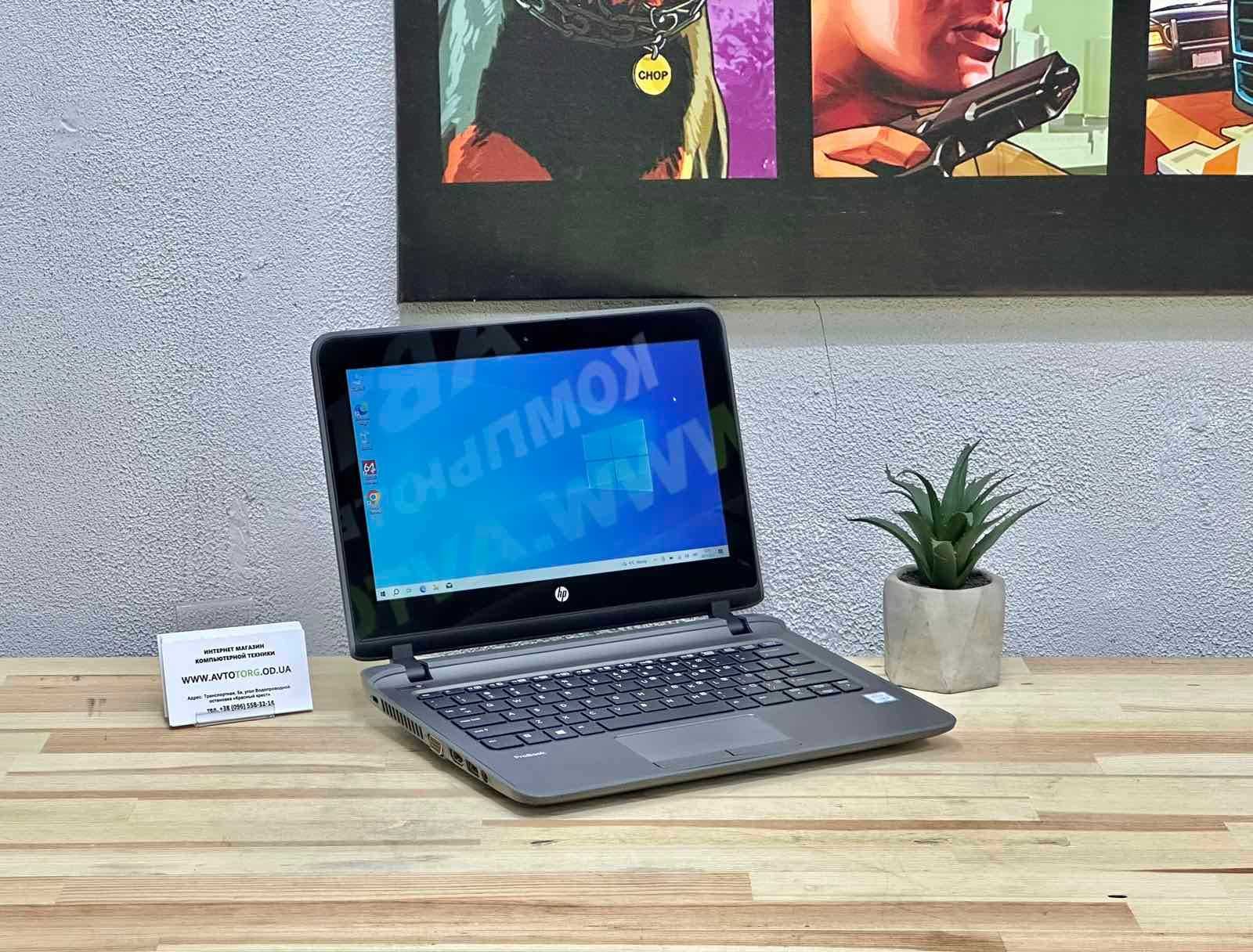 Маленький ноутбук HP з сенсорним екраном / Гарантія півроку