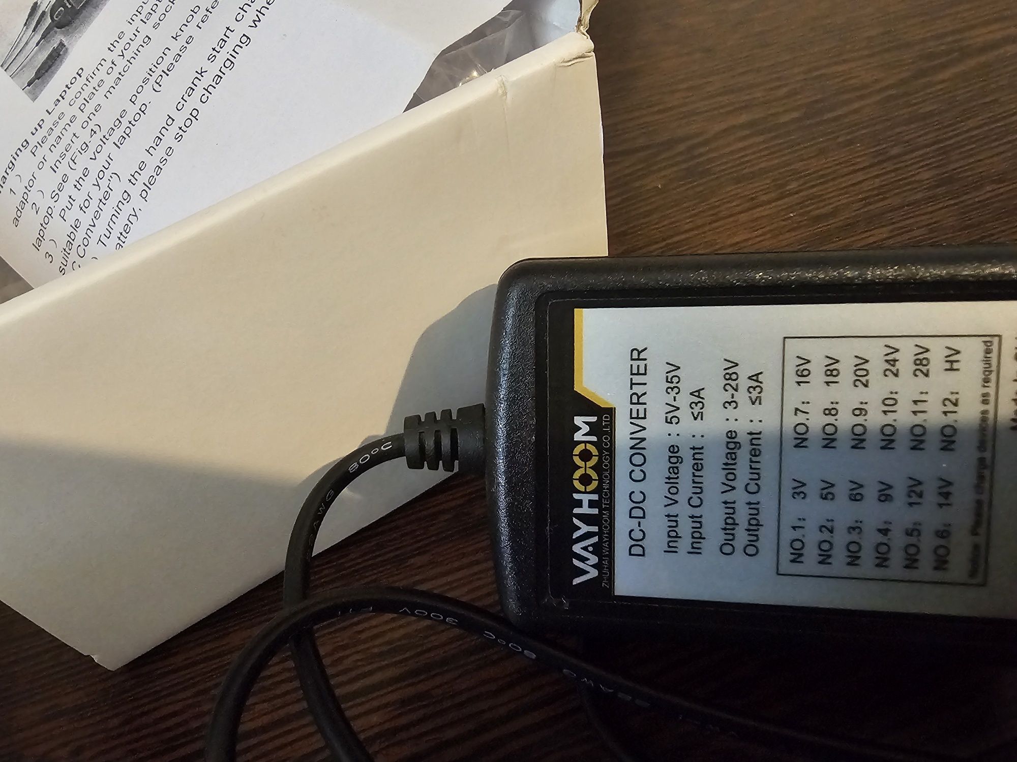 Генератор ручной 30W