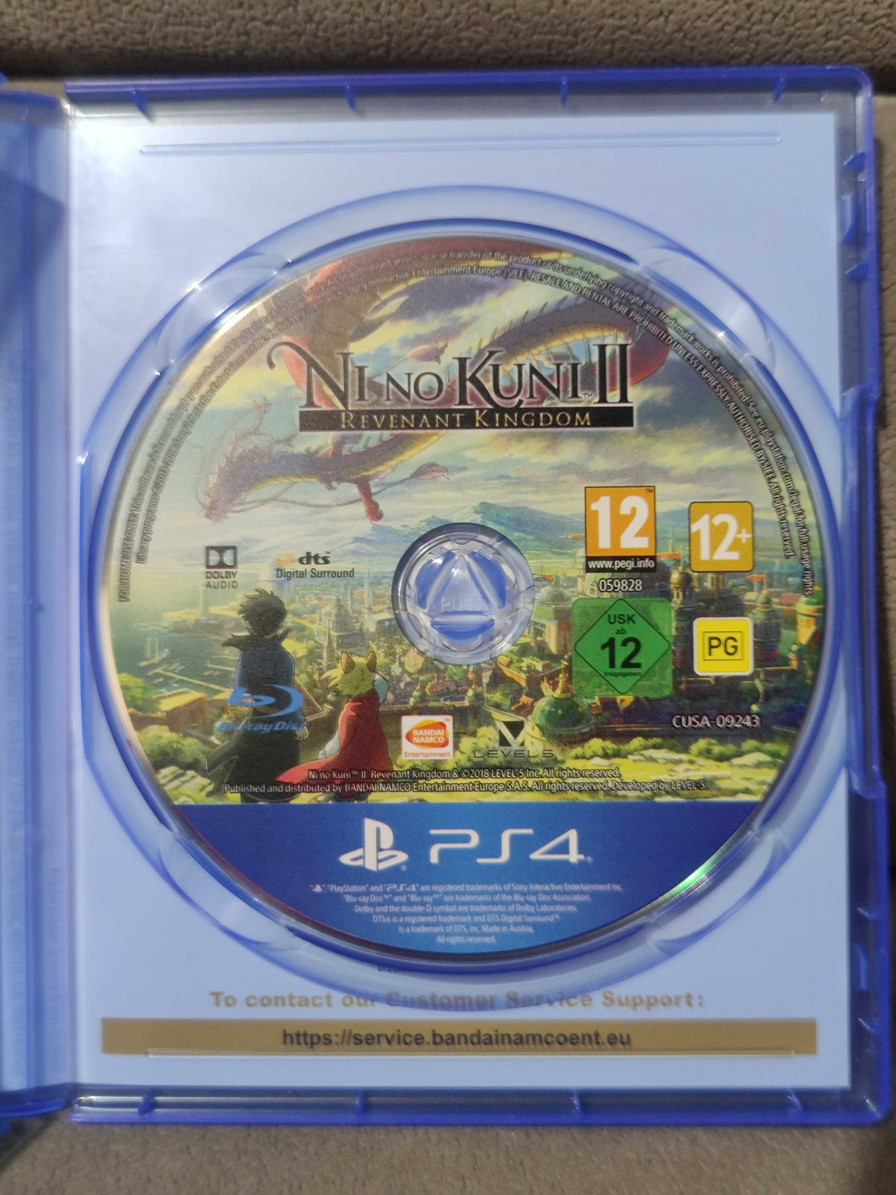 Ni no kuni II 2 PS4 PS5 | WYMIANA |