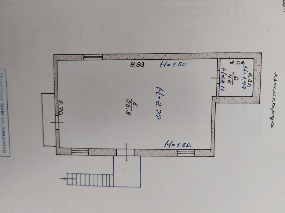Продаж. Територія. Виробничі приміщення! Офіс. Майже 95 квартал.