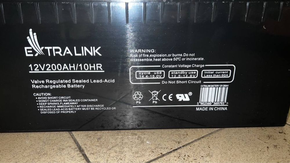 Акумулятор для UPS котлов Extralink AGM 12v 200AH