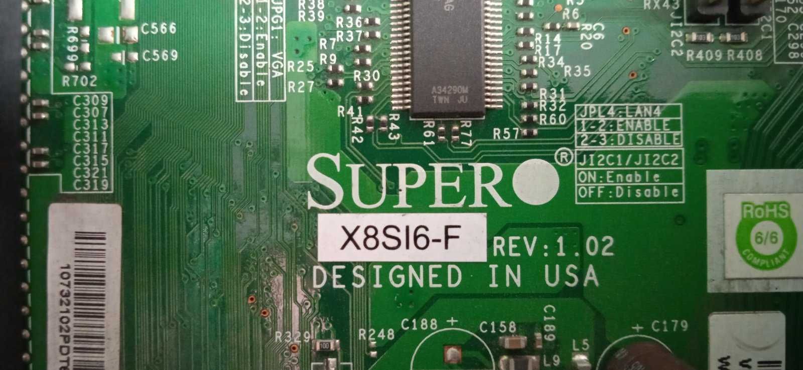 Сервер Supermicro X8SI6-F, сервер Dell PowerEdge 1950.