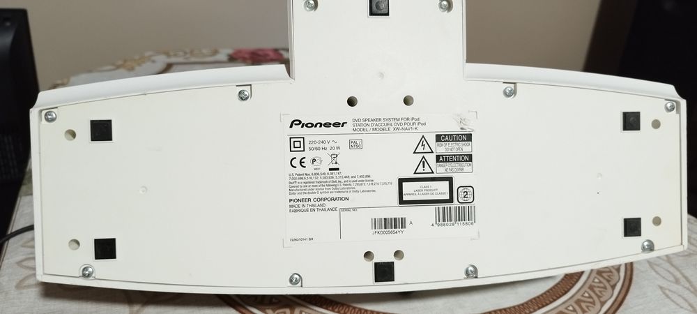 Pioneer XW-NAV1-K