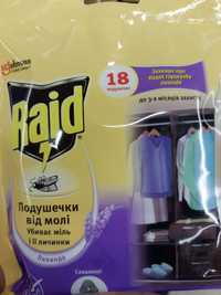 Подушечки Raid от моли