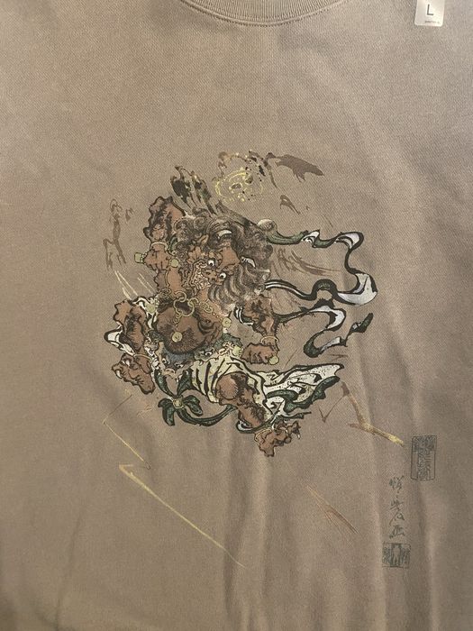 Світшот Uniqlo BOSTON MUSEUM