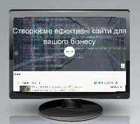 Сделаем интернет магазин по продажи мобильных телефонов от 650 грн.