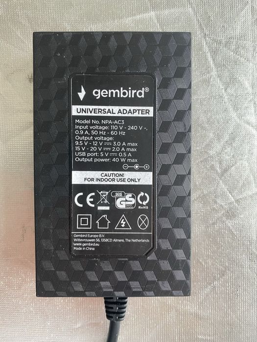 Універсальний адаптер для ноутбука Gembird NPA-AC3, майже новий