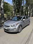 Hyundai Elantra LIMITED