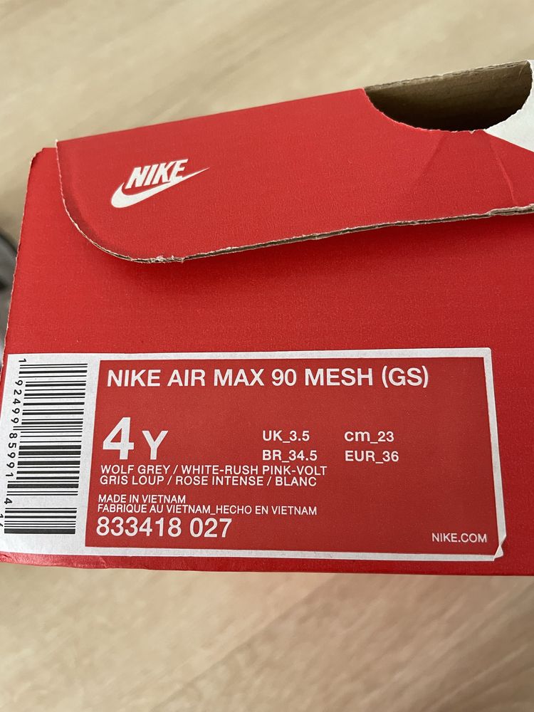 Кросівки Nike Air Max, жіночі, 36 розмір