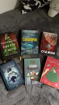 Książki w języku ukraińskim