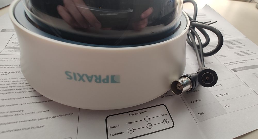 Камера купольна Відеонагляду Praxis PP-1010SL 2.8-12