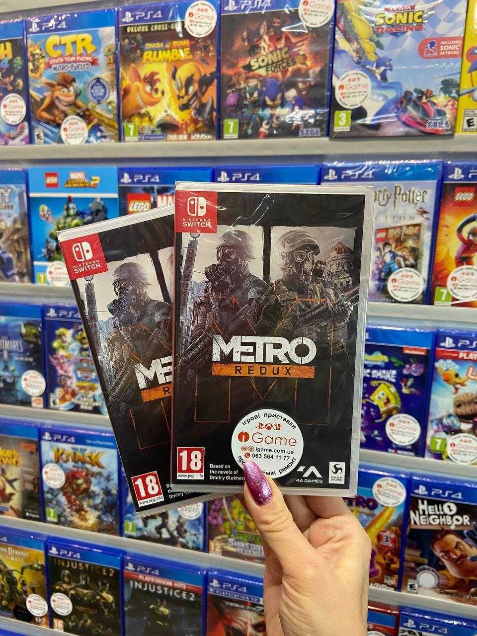 Metro 2033 Redux Nintendo Switch igame