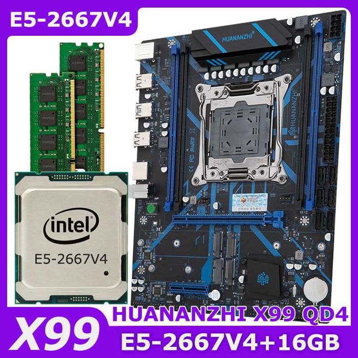 HUANANZHI X99 QD4 rev 2.0 / E5-2667 V4 / 16gb (2x8)