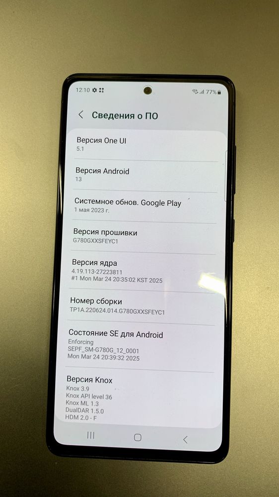 Телефон Samsung S20 FE 6/128gb гідрогелева плівка Amoled