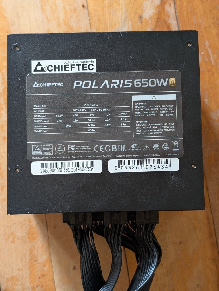 Chieftec Polaris 650w PPS-650FC
