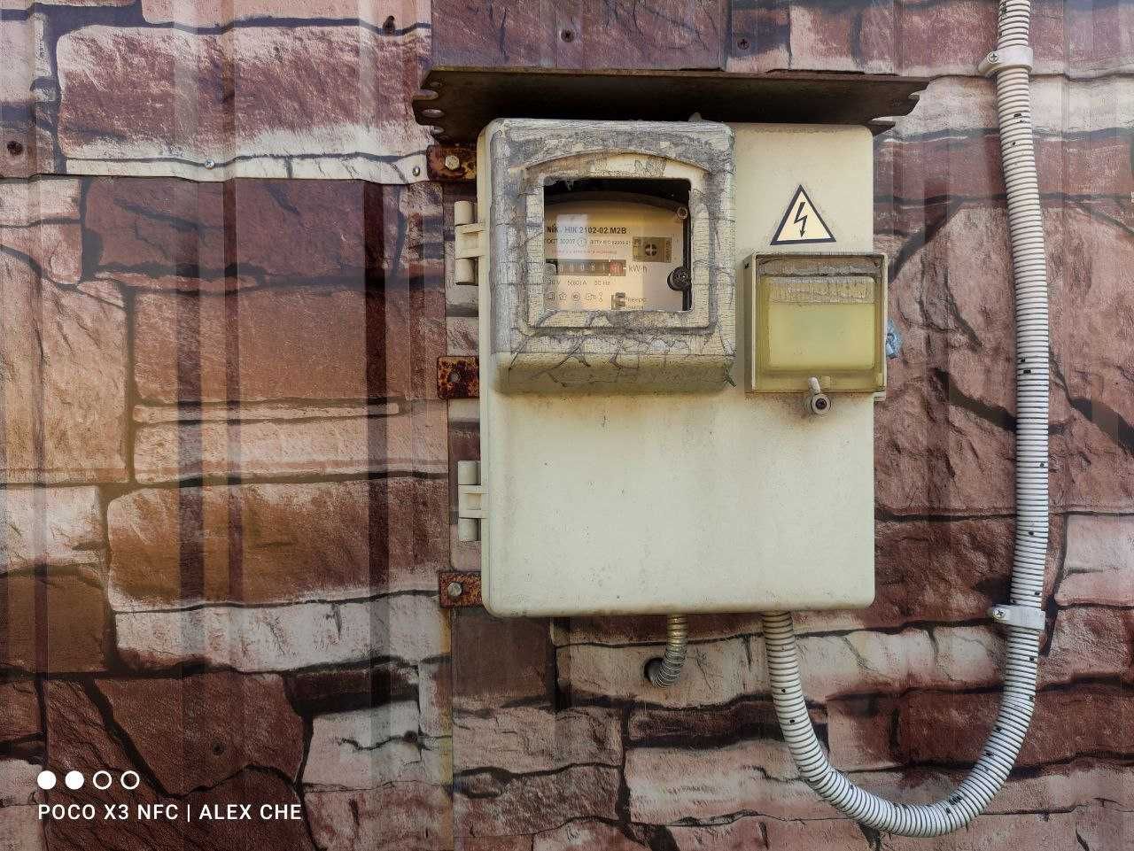 Дача в кооперативі "НИВА"