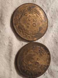 Duas moedas antigas de 20 reis 1891 e 1892