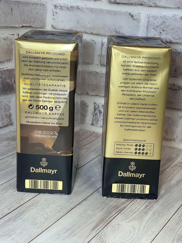Кава мелена 500 грам  Далмаєр продомо Dallmayr prodomo