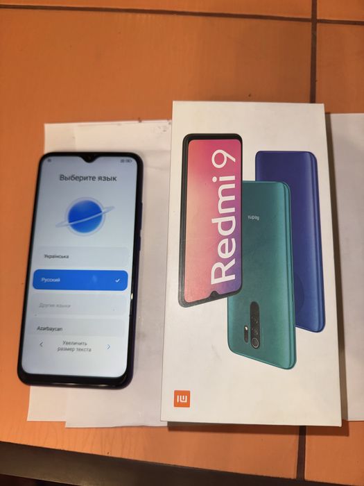 Телефон  Redmi 9 4/64