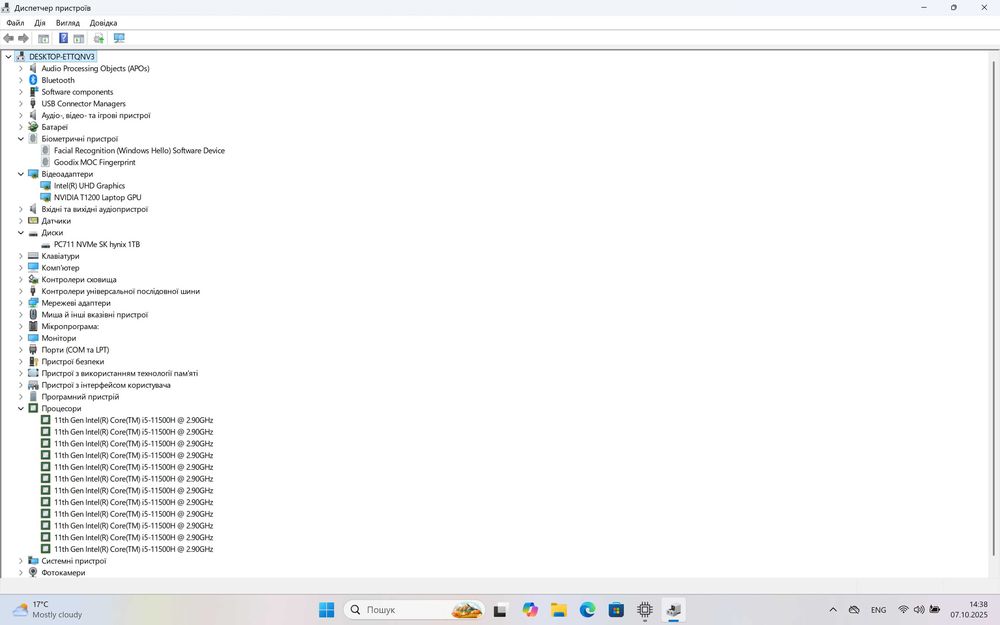 Dell Precision 5560 Core i5-11500H/ RAM 32 Gb/ SSD 1 Tb/ 15,6" 4K