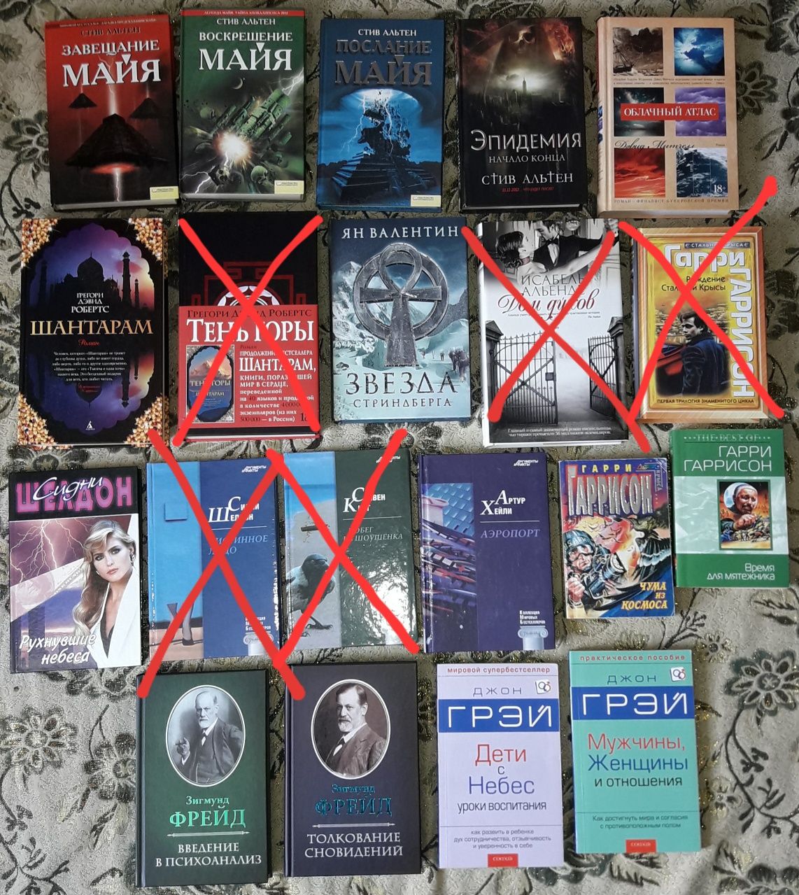 Книги нові та вживані, від 30 до 350 грн