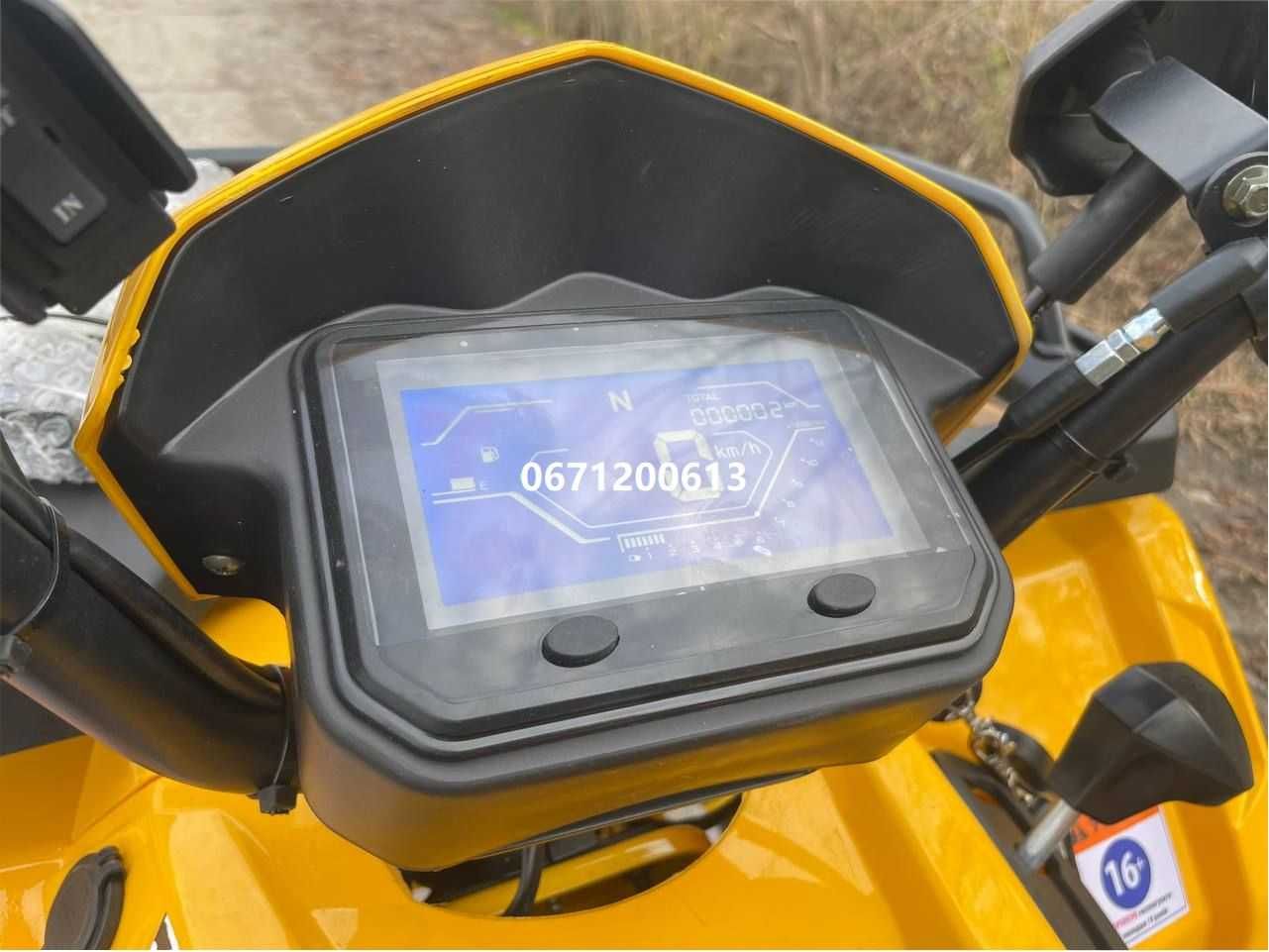 Квадроцикл Comman Scorpion 200cc Уоман Скорпіон безкоштовна доставка