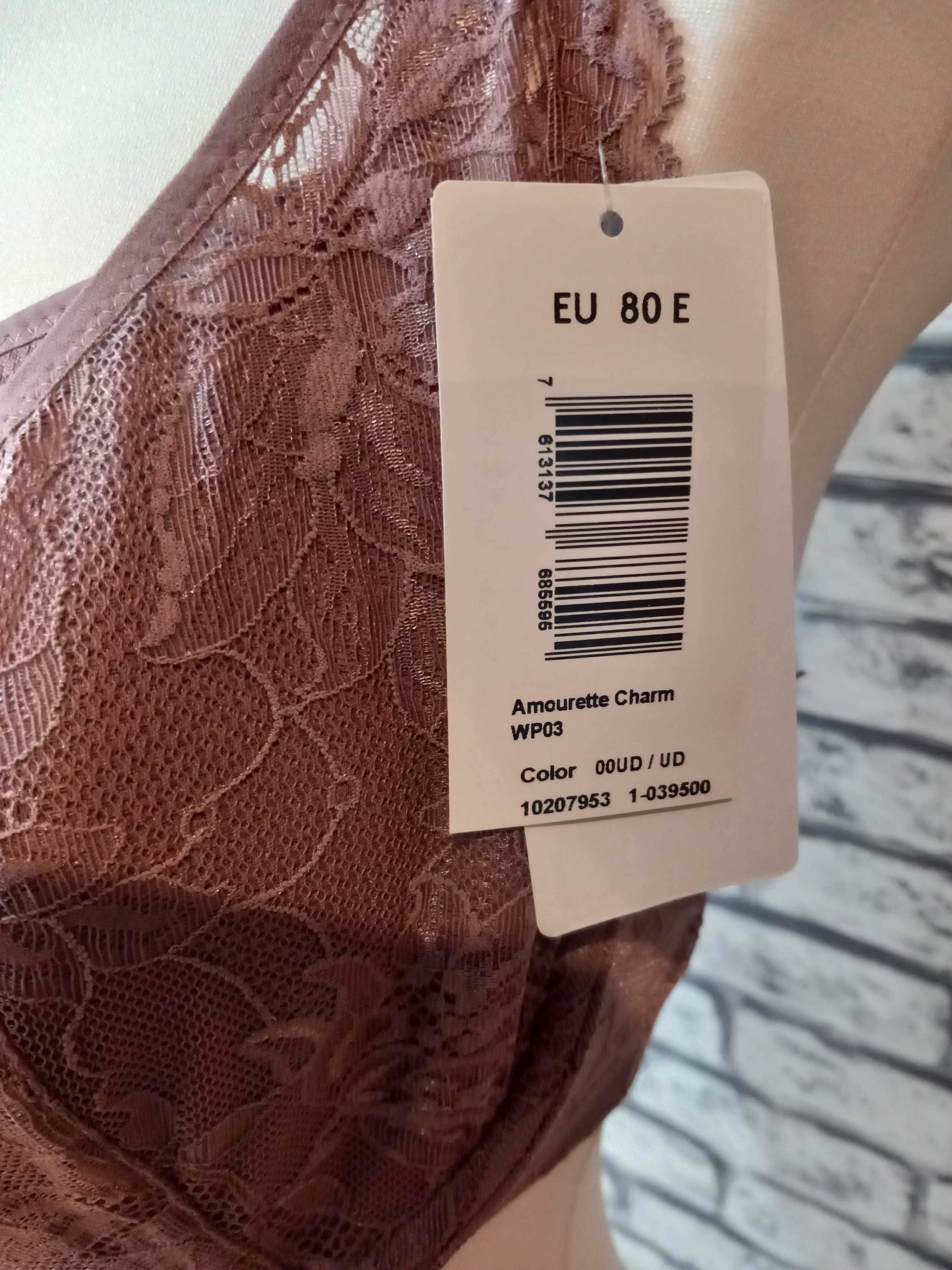 Biustonosz Triumph Amourette Charm WP03 80E