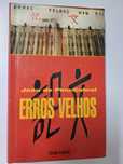 João de Pina Cabral - Erros Velhos