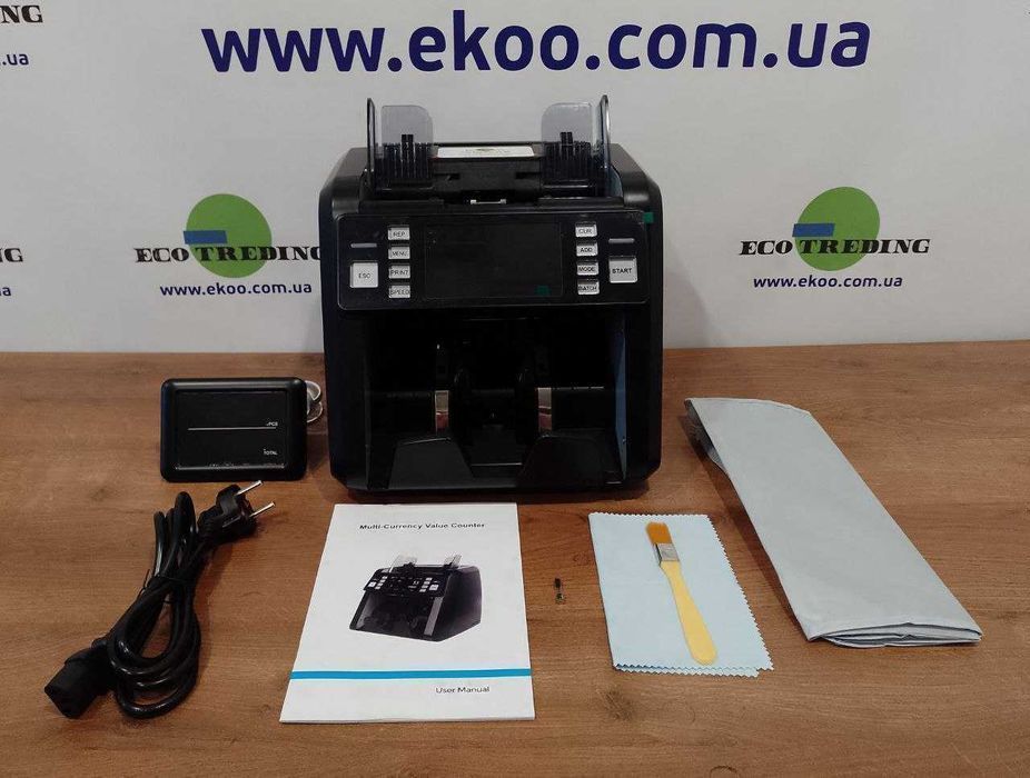 HARD AL-931 Сортувальник банкнот лічильник грошей