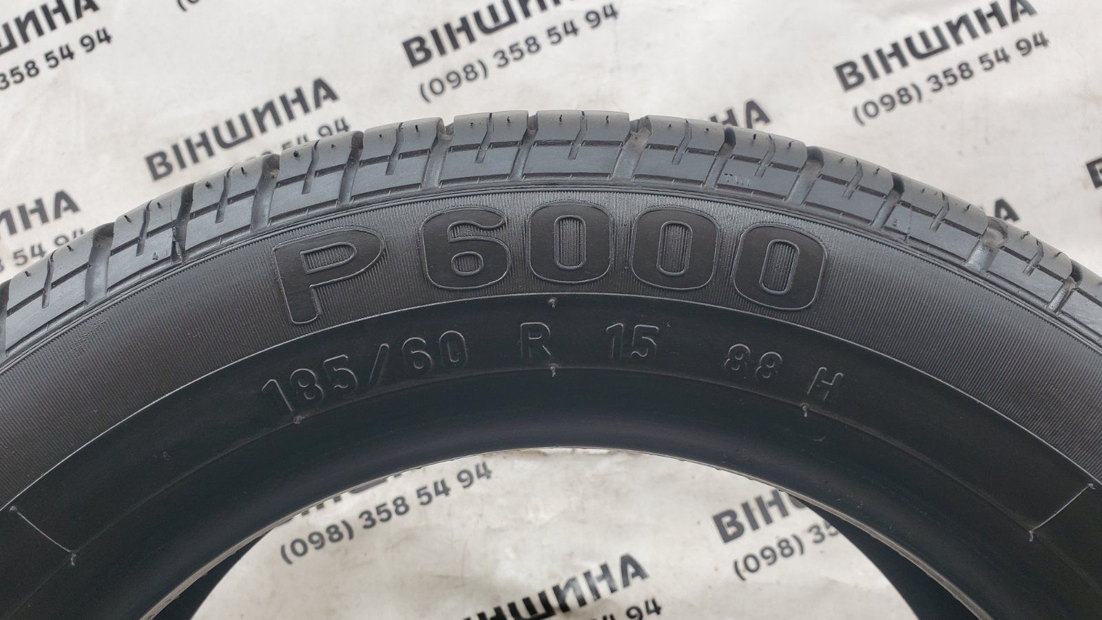 Шини 185/60 R 15 PIRELLI P6000. Літо комплект. Колеса склад.