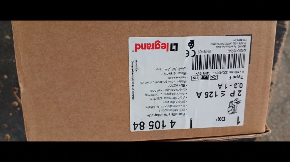 Electrical Material64309612836611121