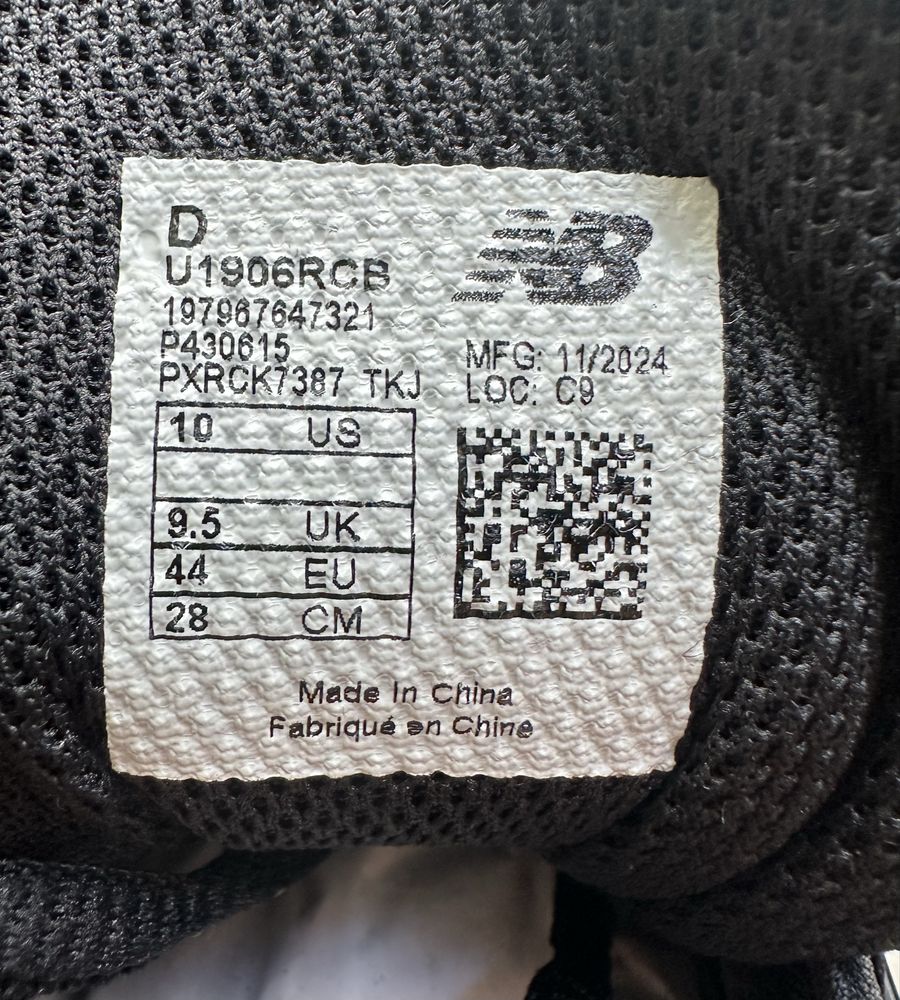 Чоловічі кросівки New Balance 1906r оригінал