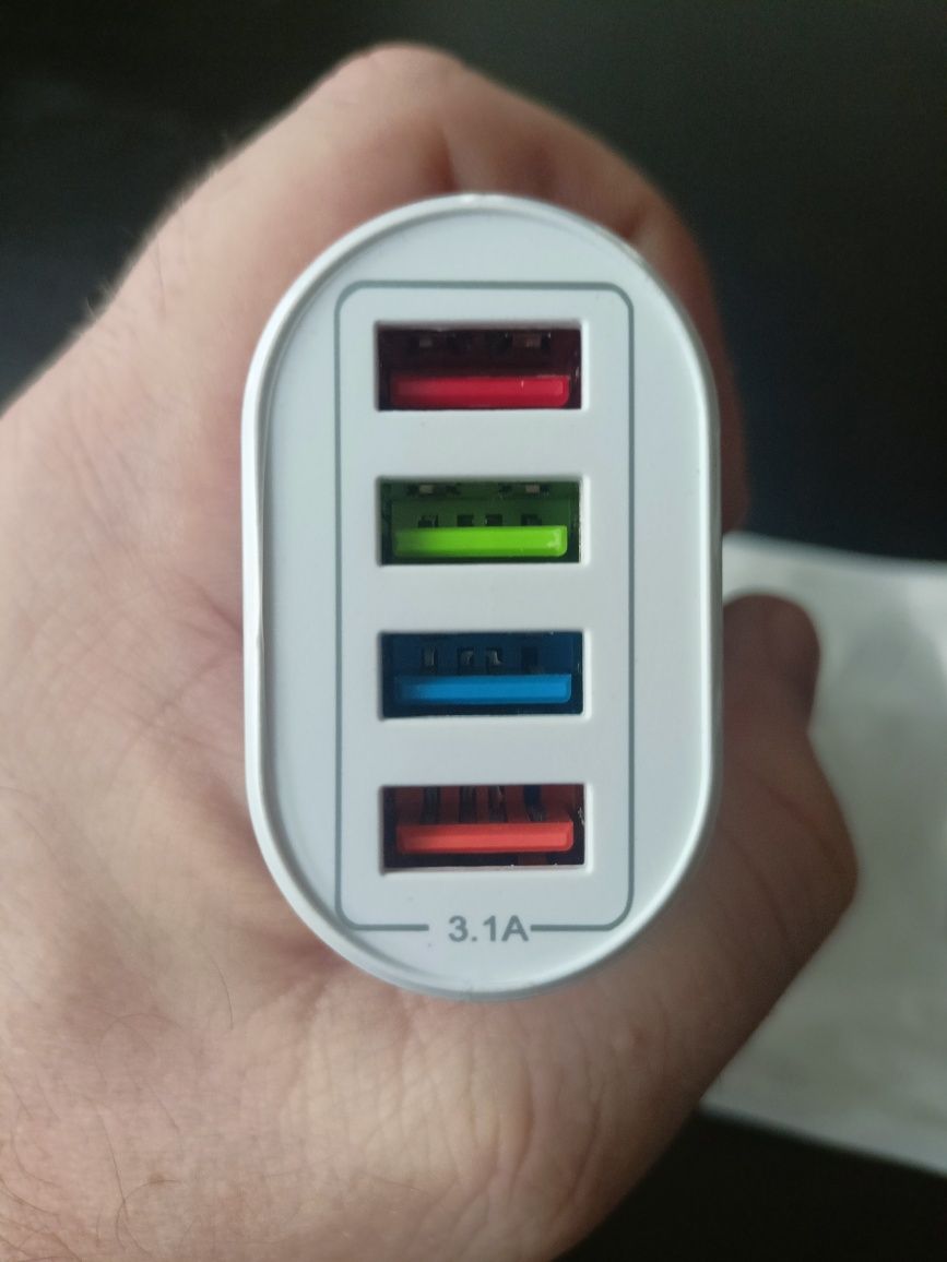 Ładowarka sieciowa 4x USB