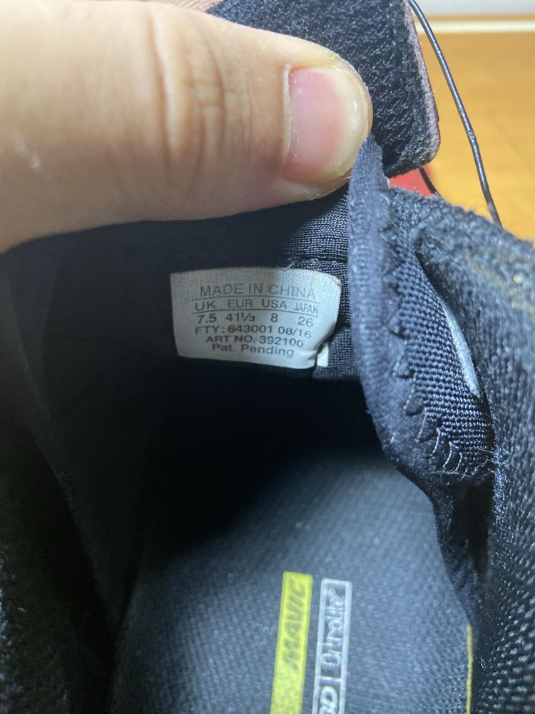 sapatos estrada MAVIC